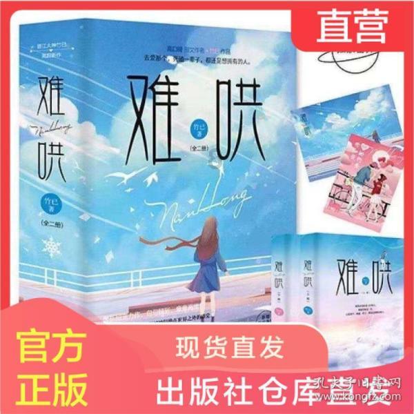 泰坦黎明