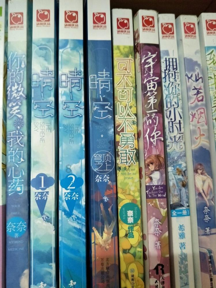 天安财产保险六盘水中心支公司盘州营销服务部获批变更营业场所