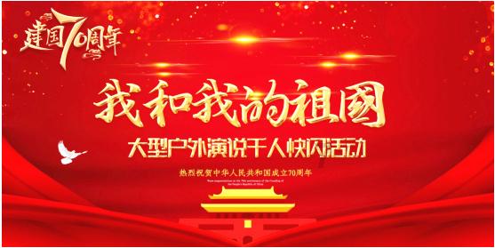 4399封神霸业