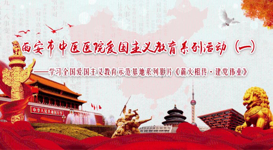 病毒大作战