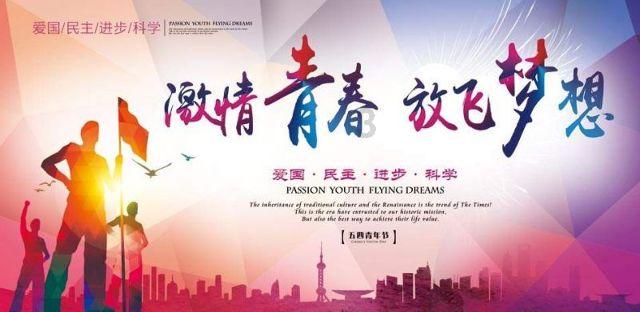再次愚弄