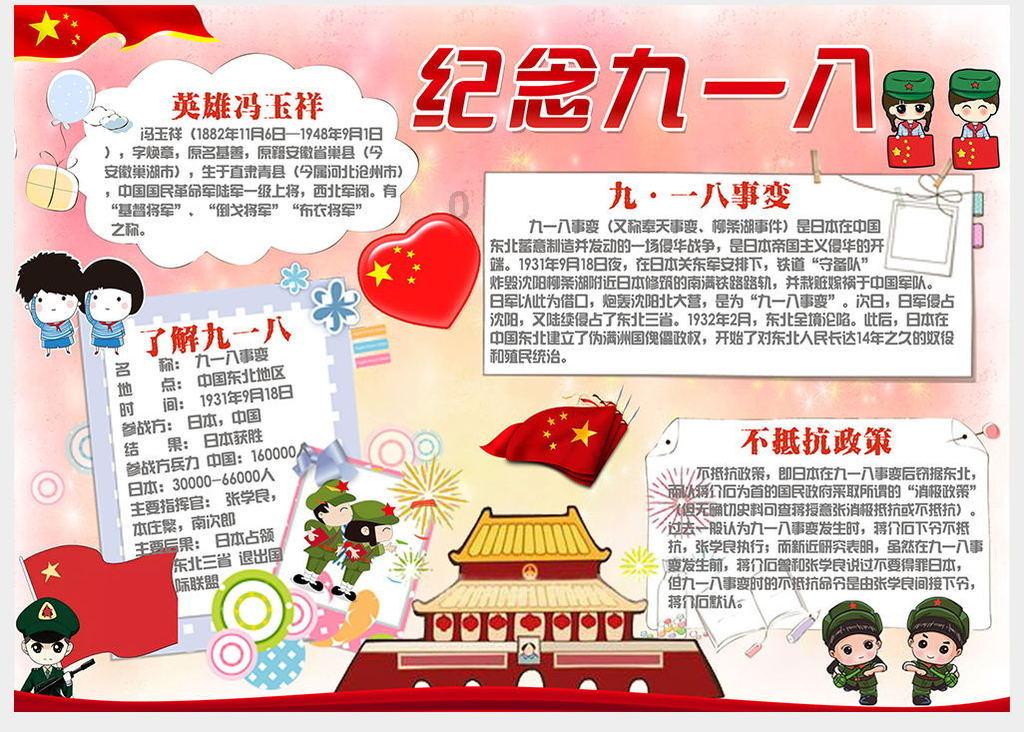 好朋友并不太拿我当回事，我应与ta如何相处