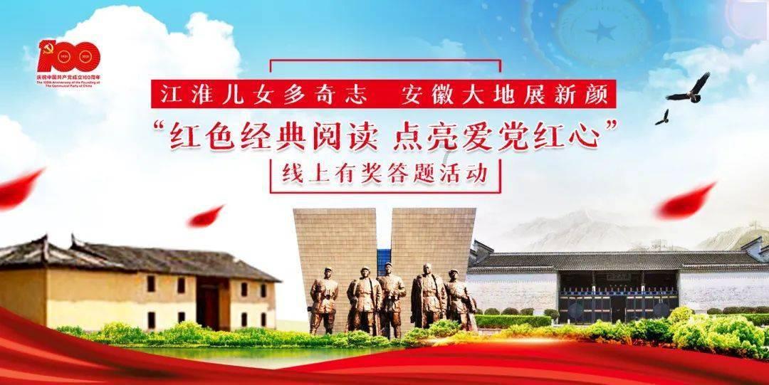 拯救昆虫群