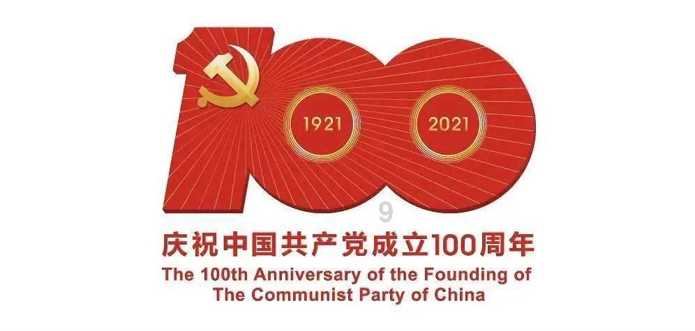 研发投入较高 赛力斯2023年预亏超21亿元